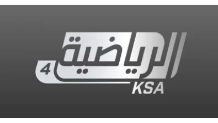 KSA SPORT 4 LIVE السعودية الرياضية