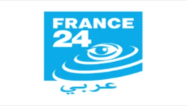 فرانس 24  بث مباشر