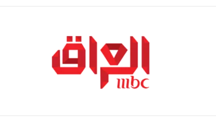 MBC IRAQ Tv Live