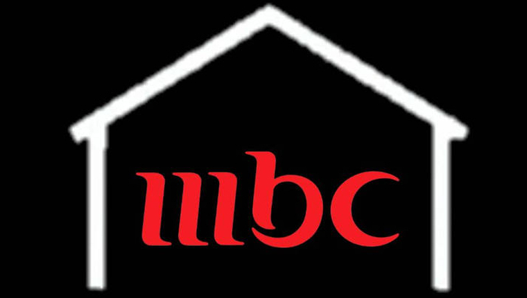 MBC1 LIVE بث مباشر