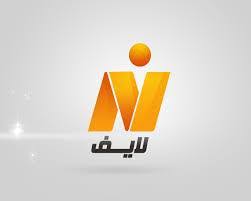 Nile Life نايل لايف